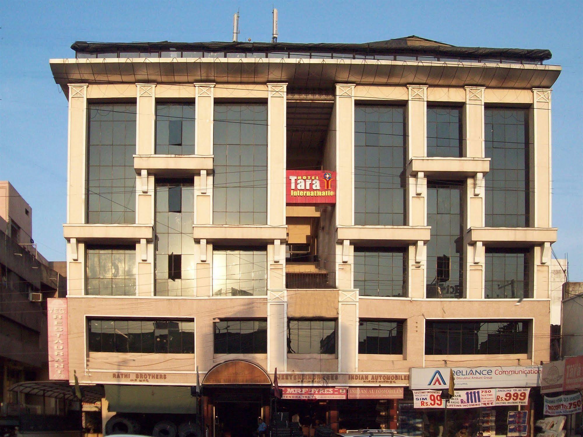 Hotel Tara International Hajdarabad Zewnętrze zdjęcie